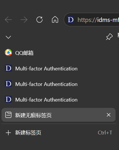 在同一个浏览器窗口中保留相关标签页